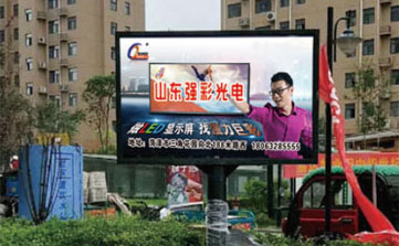 户外污污视频免费观看