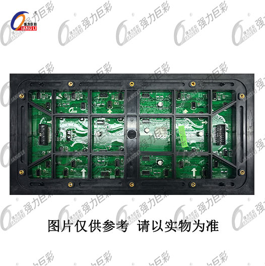 led显示屏 led显示屏